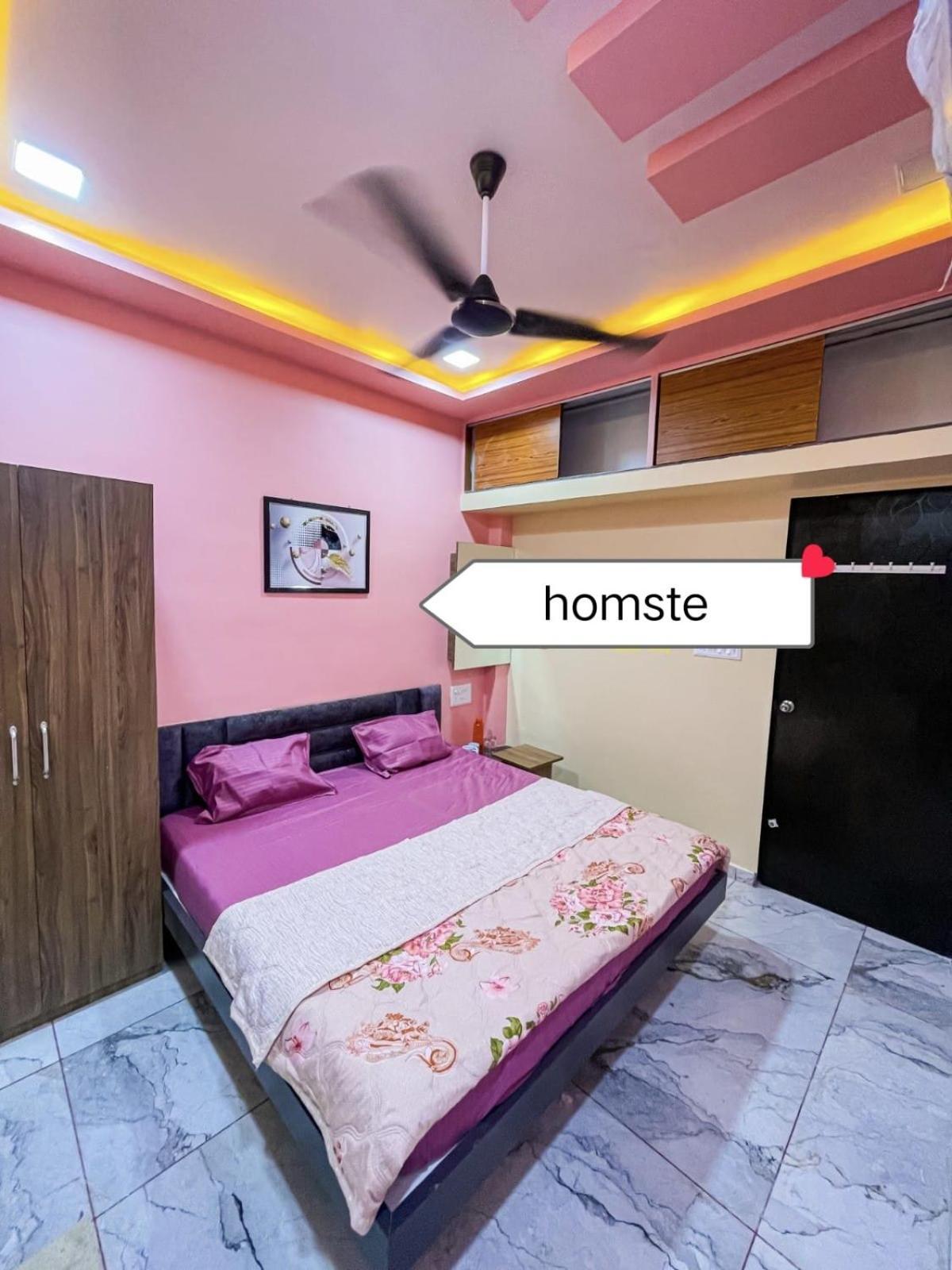 Jai Swaminarayan Delux Homestay Garudeshwar Εξωτερικό φωτογραφία