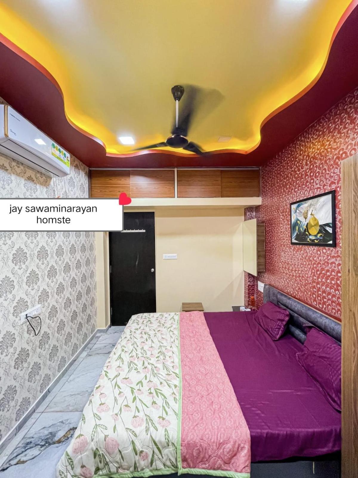 Jai Swaminarayan Delux Homestay Garudeshwar Εξωτερικό φωτογραφία